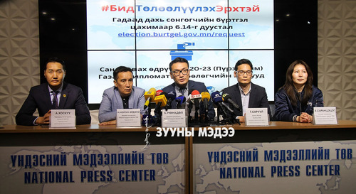 Гадаадад суугаа иргэд бүртгэлээ цахимаар хийснээр сонгуульд оролцох боломжтой